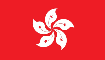 Flag Hong Kong